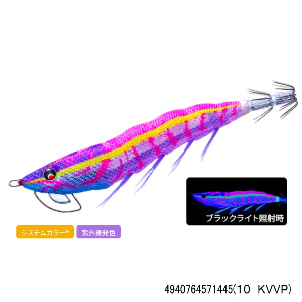 ez-QマグネットTG(マグパタ)3.5(10 KVVP)
